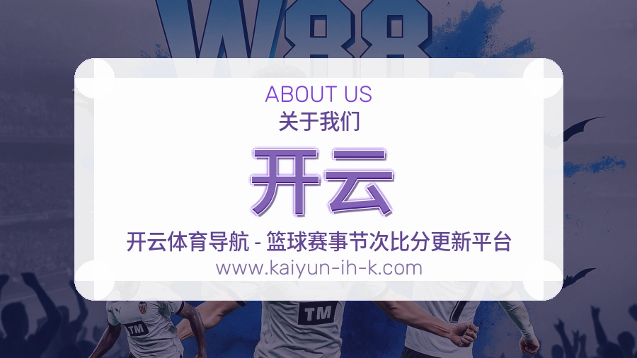 说明标准